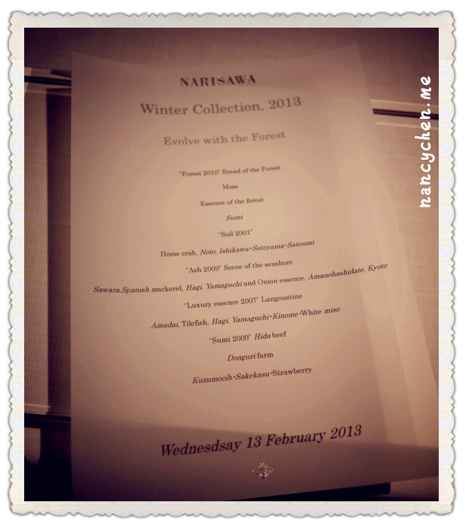 P1030106_nancychen.me