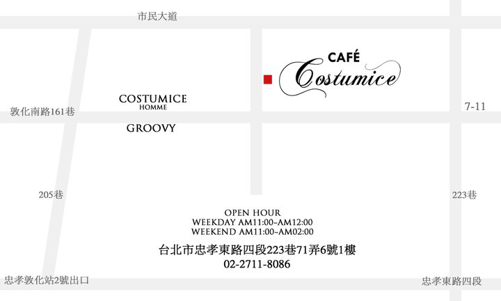 184005_263900303627480_3499740_n