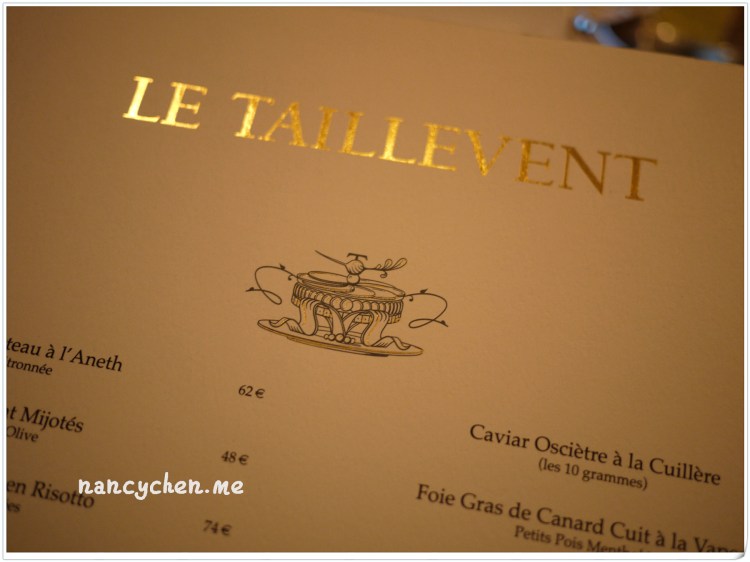 Taillevent_nancychen (7)