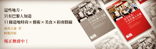 b-2_副本_missnancyelle