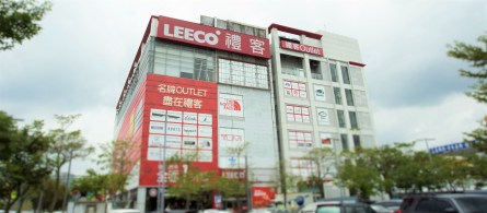 禮客OUTLET外觀圖-2 [32888] - 複製