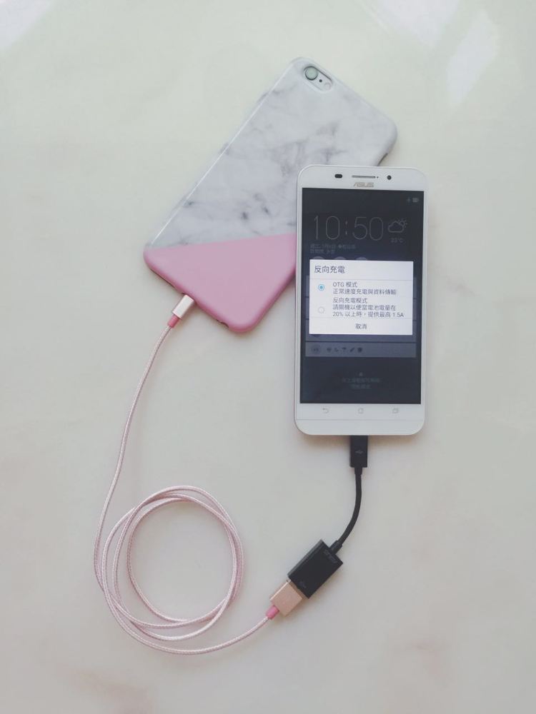 Photo 2016-7-6 上午10 51 55